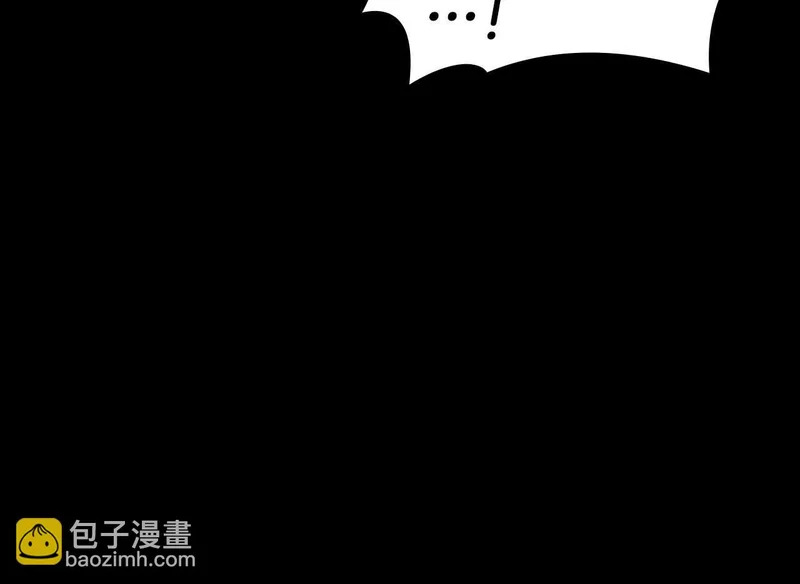 第110话 悲伤的现实和兴奋的虚拟 第211页