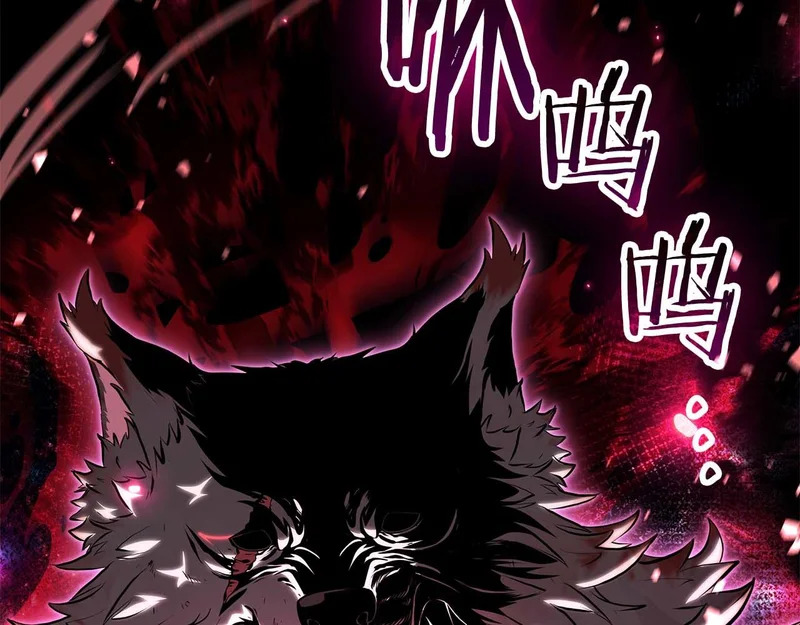 第110话 悲伤的现实和兴奋的虚拟 第232页