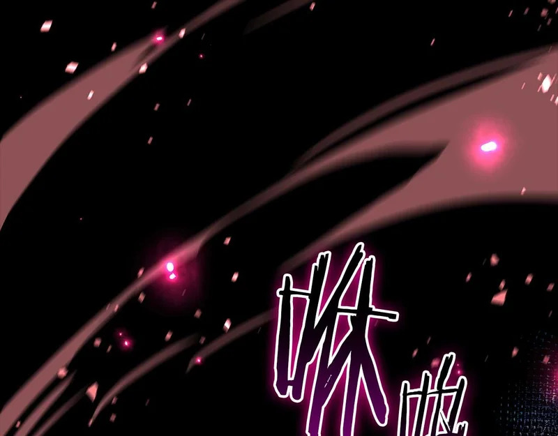 第110话 悲伤的现实和兴奋的虚拟 第239页