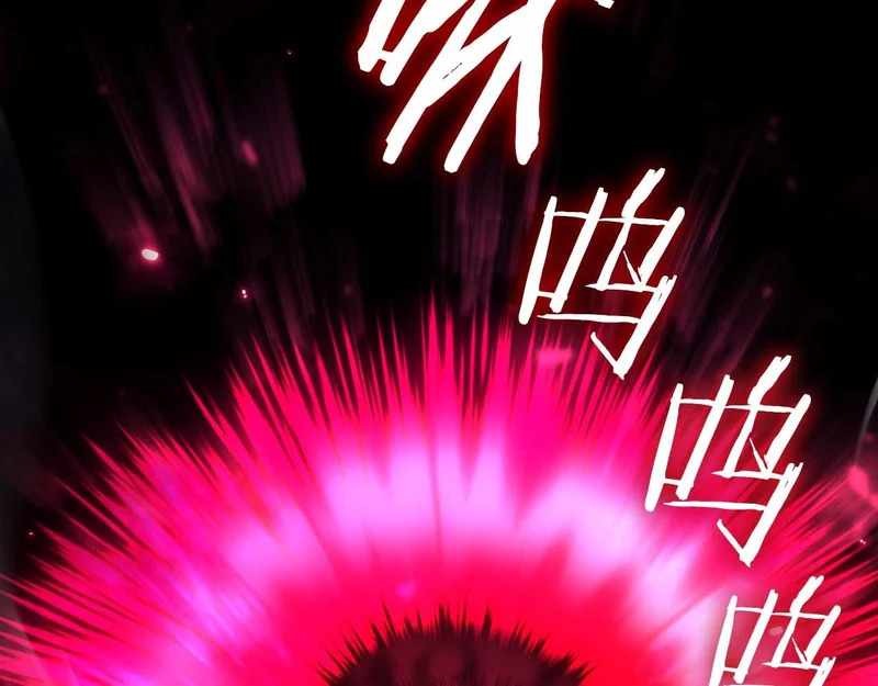 第111话 Happy End 第35页