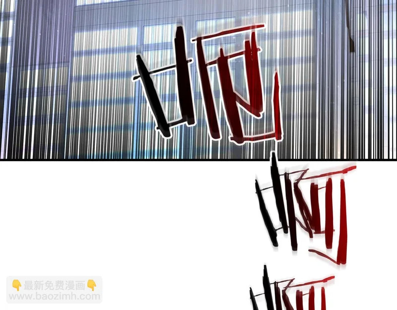 第111话 Happy End 第72页