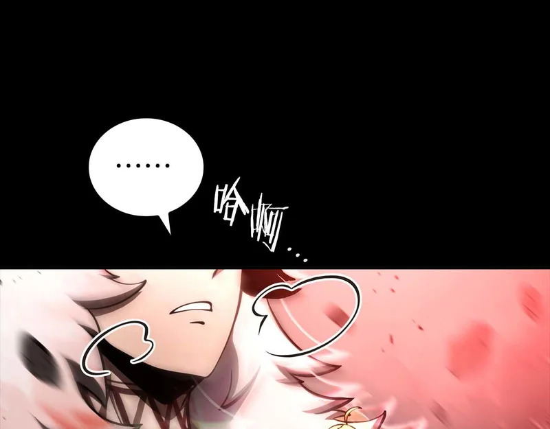 第111话 Happy End 第87页