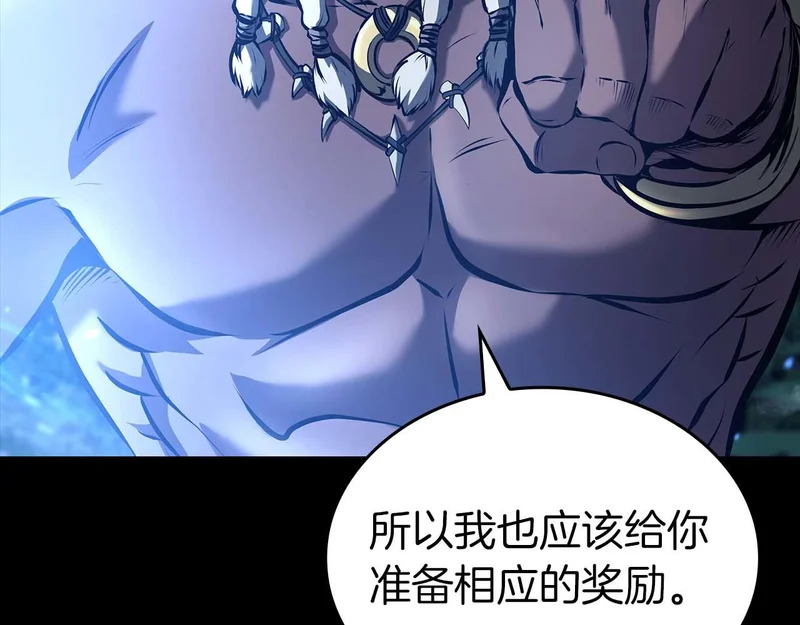 第111话 Happy End 第214页
