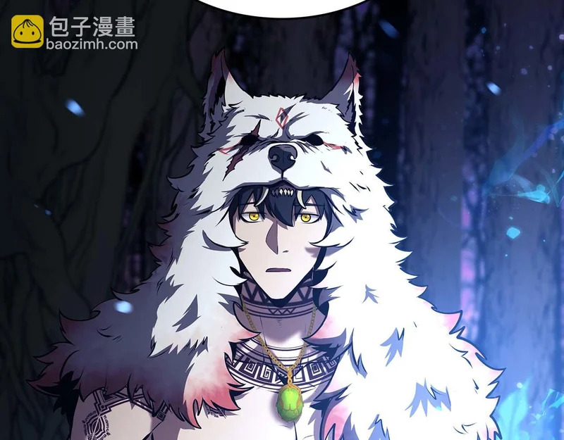 第111话 Happy End 第222页