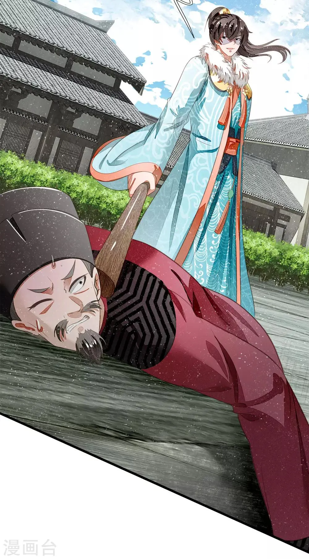 第53话 打断狗腿！ 第17页