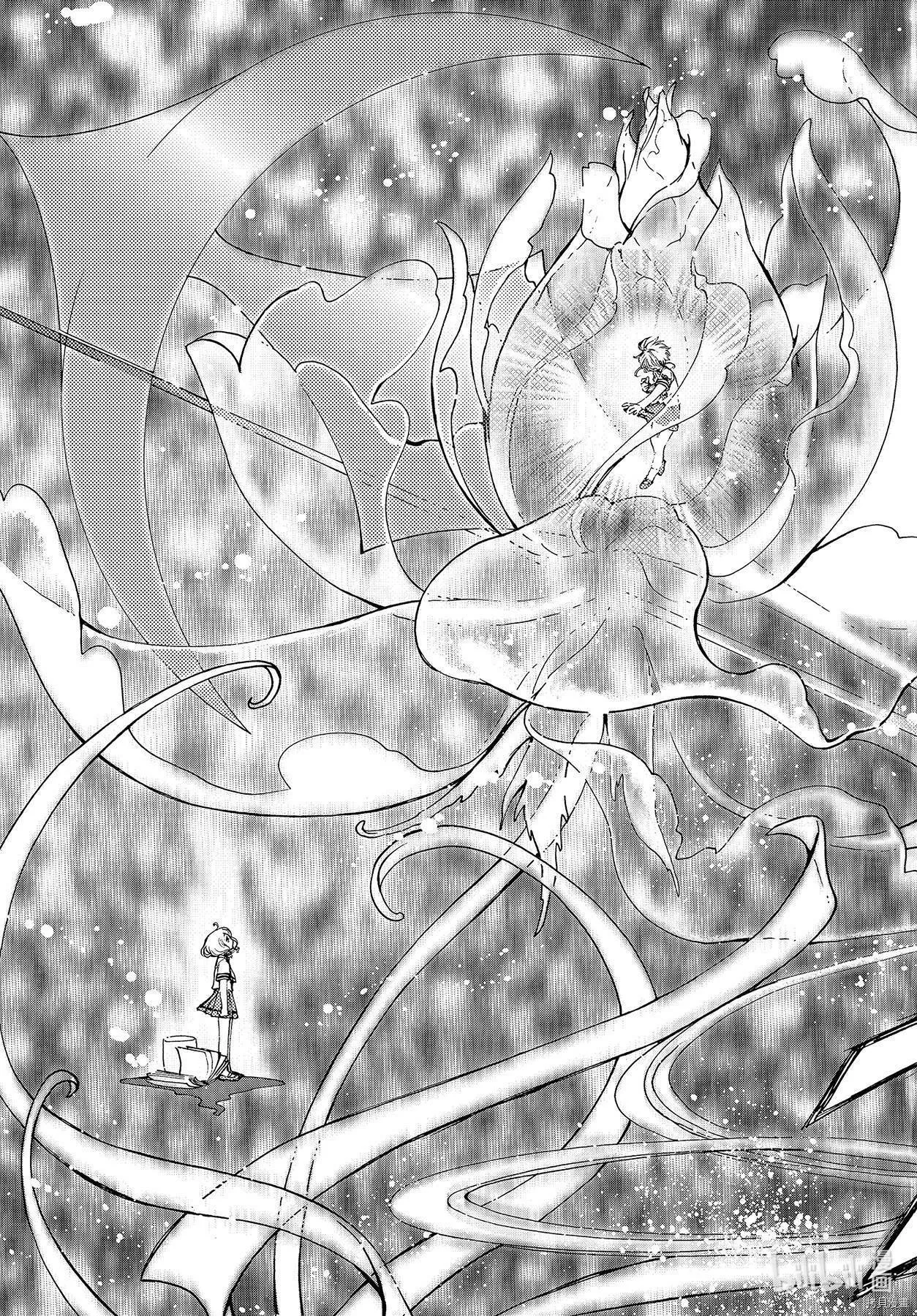 第49话 第25页