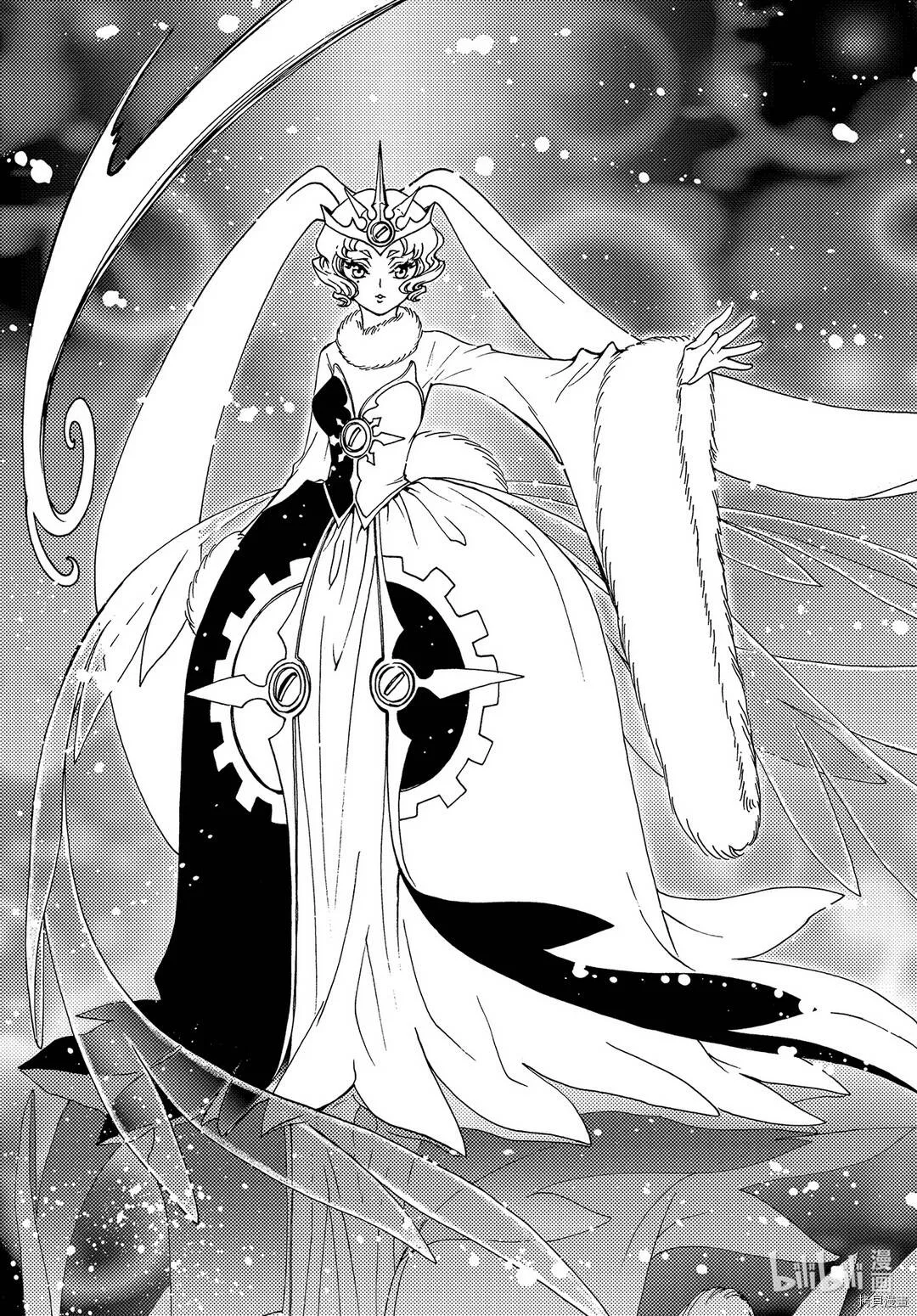 第50话 第15页