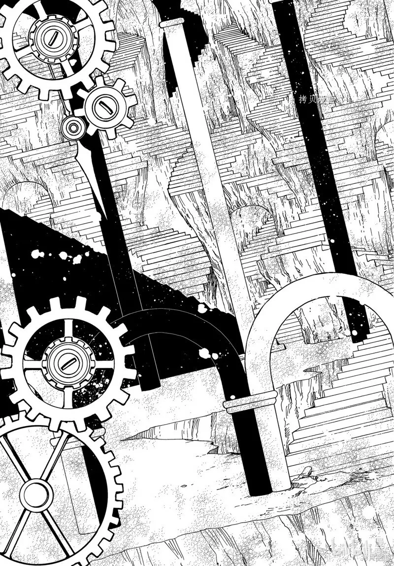 第65话 第4页