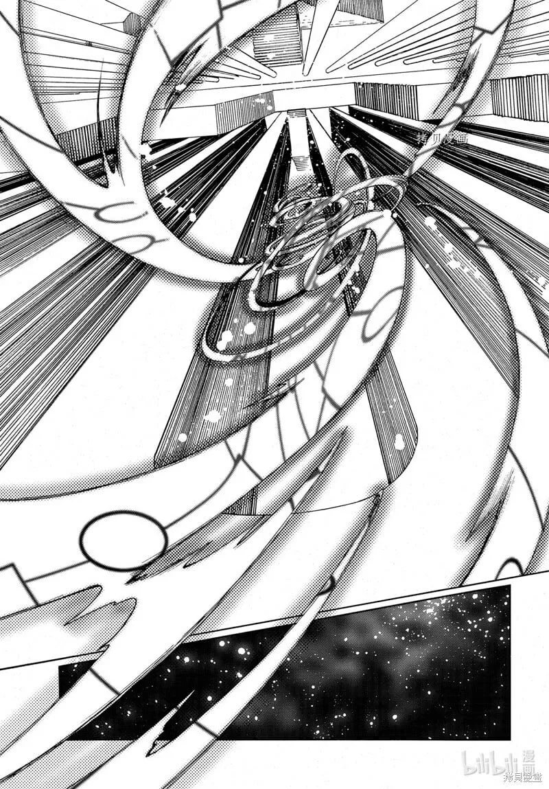 第65话 第10页