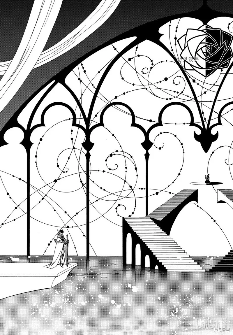 第66话 第27页