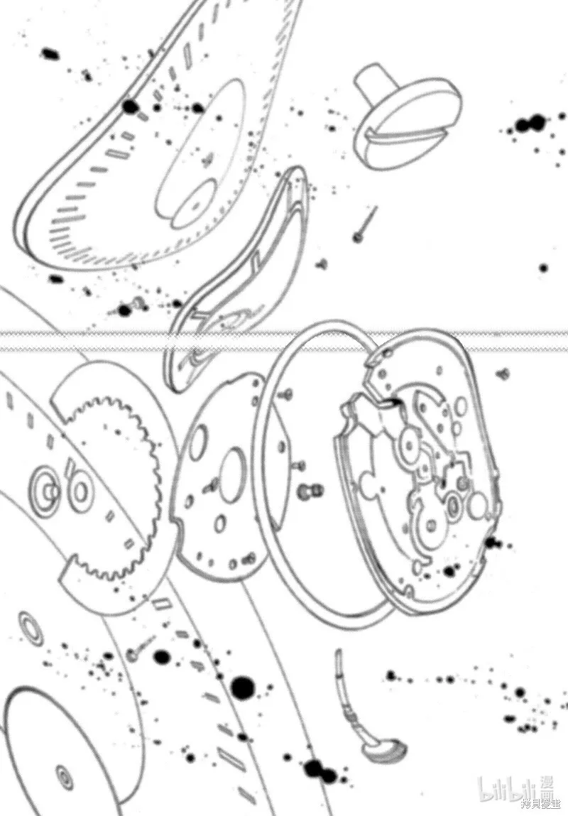 第75话 第29页