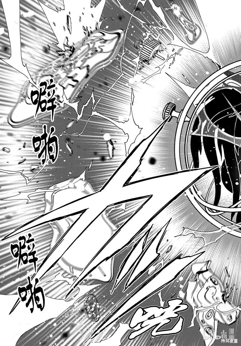 第76话 第18页
