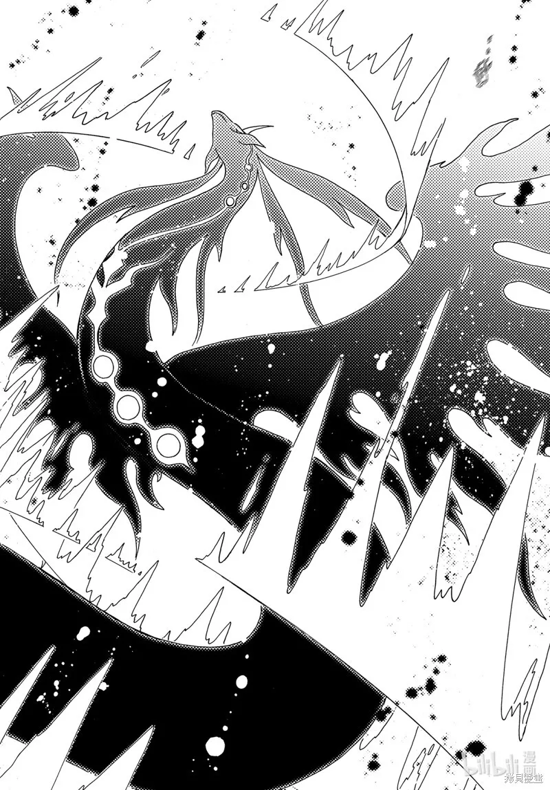 第76话 第27页