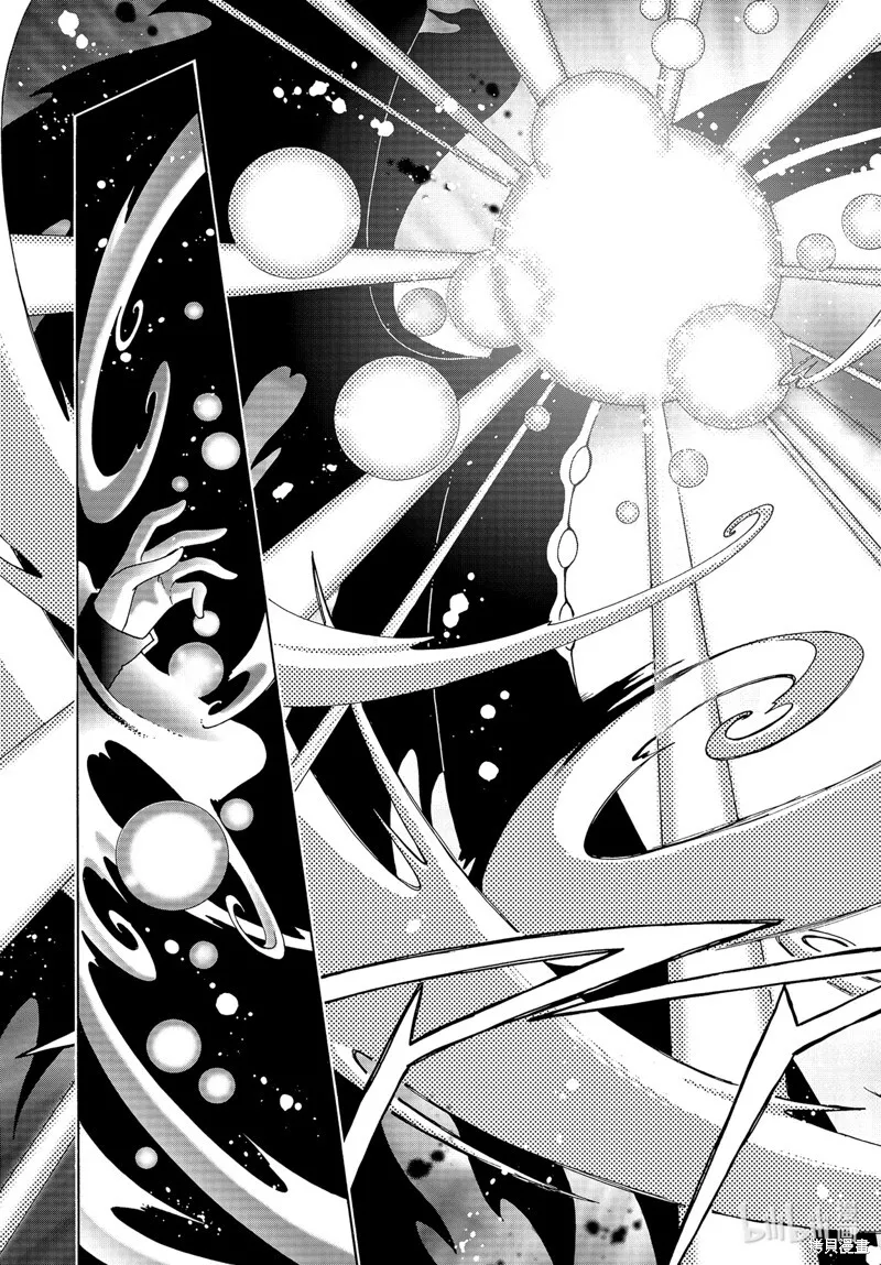 第78话 第19页