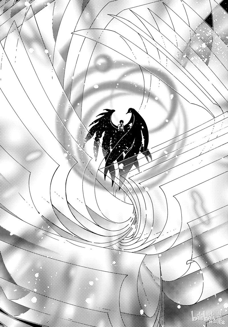 第79话 第16页