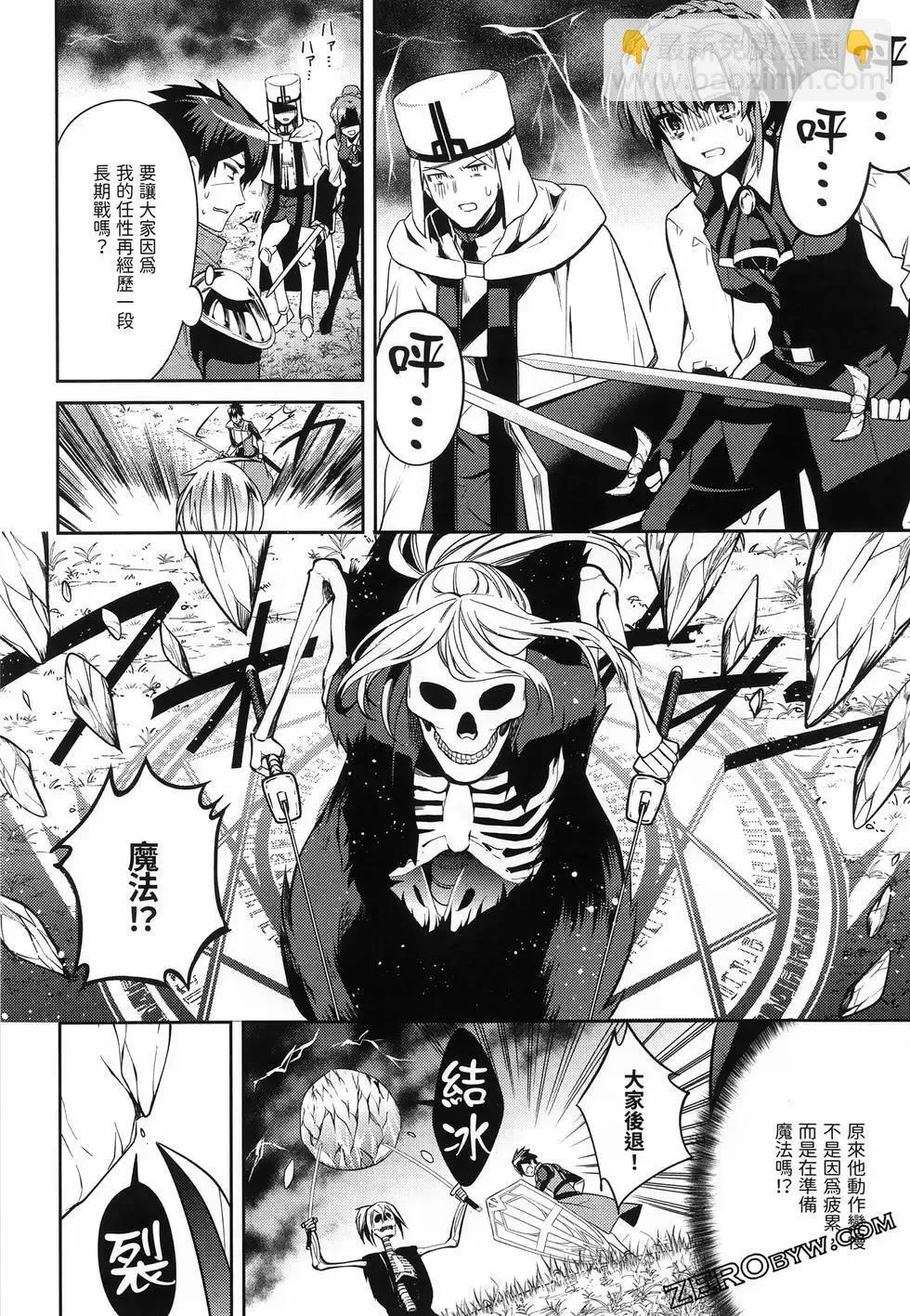 第02卷 第203页
