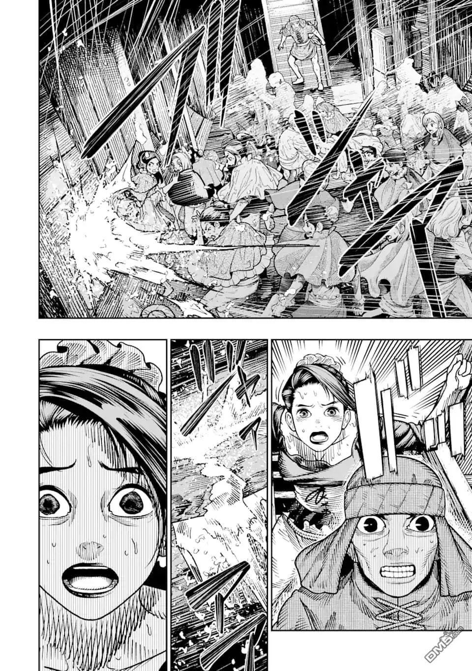 第13话 第18页