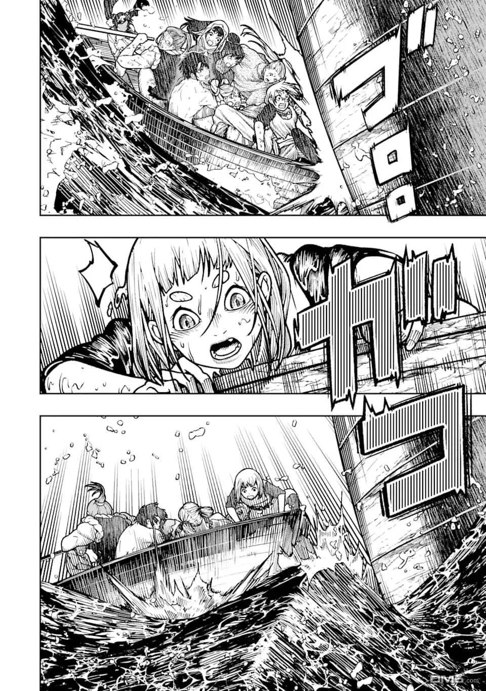第14话 第21页