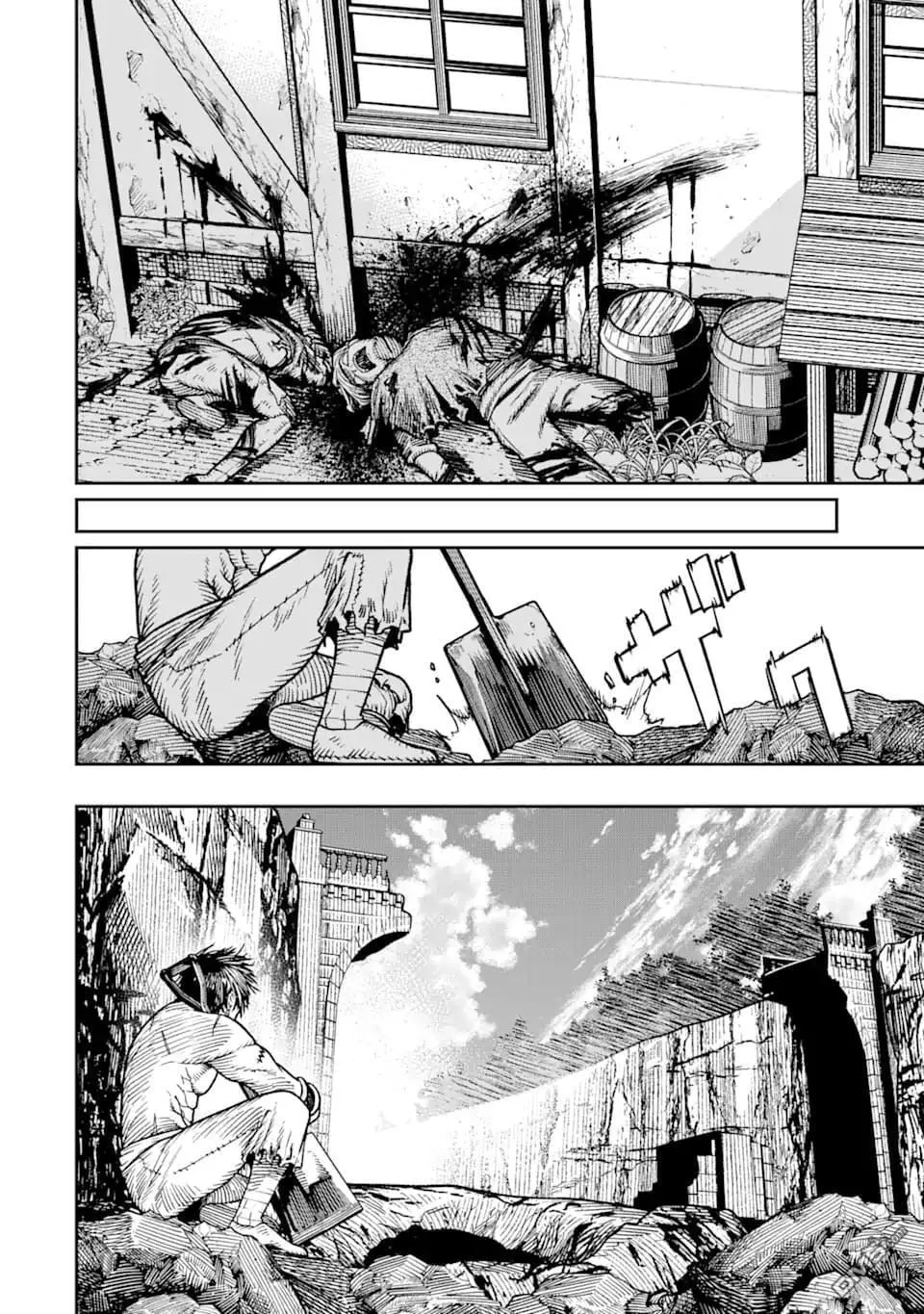 第17话 第24页