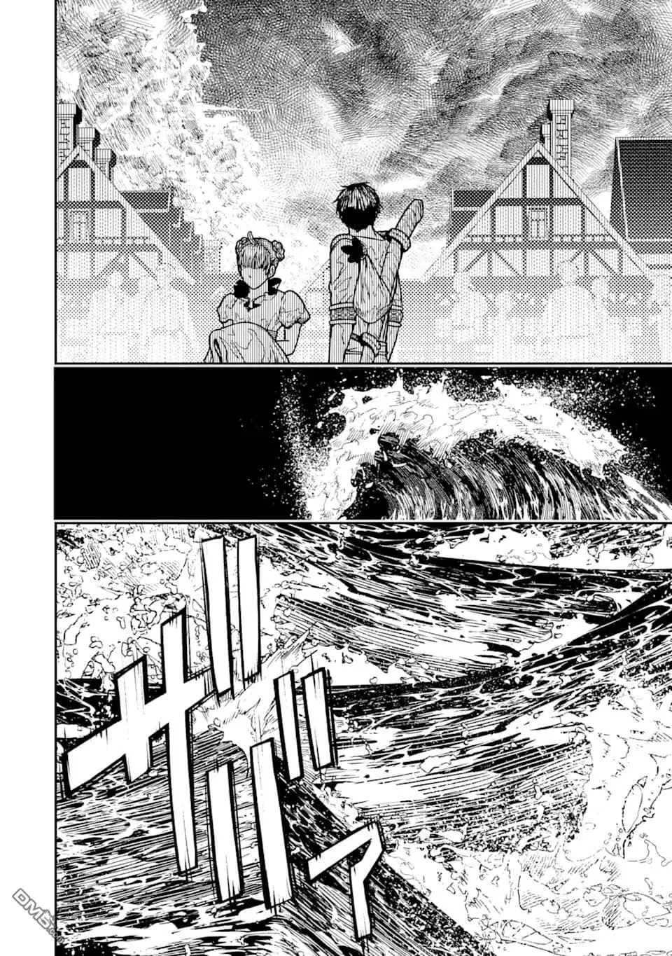 第17话 第32页