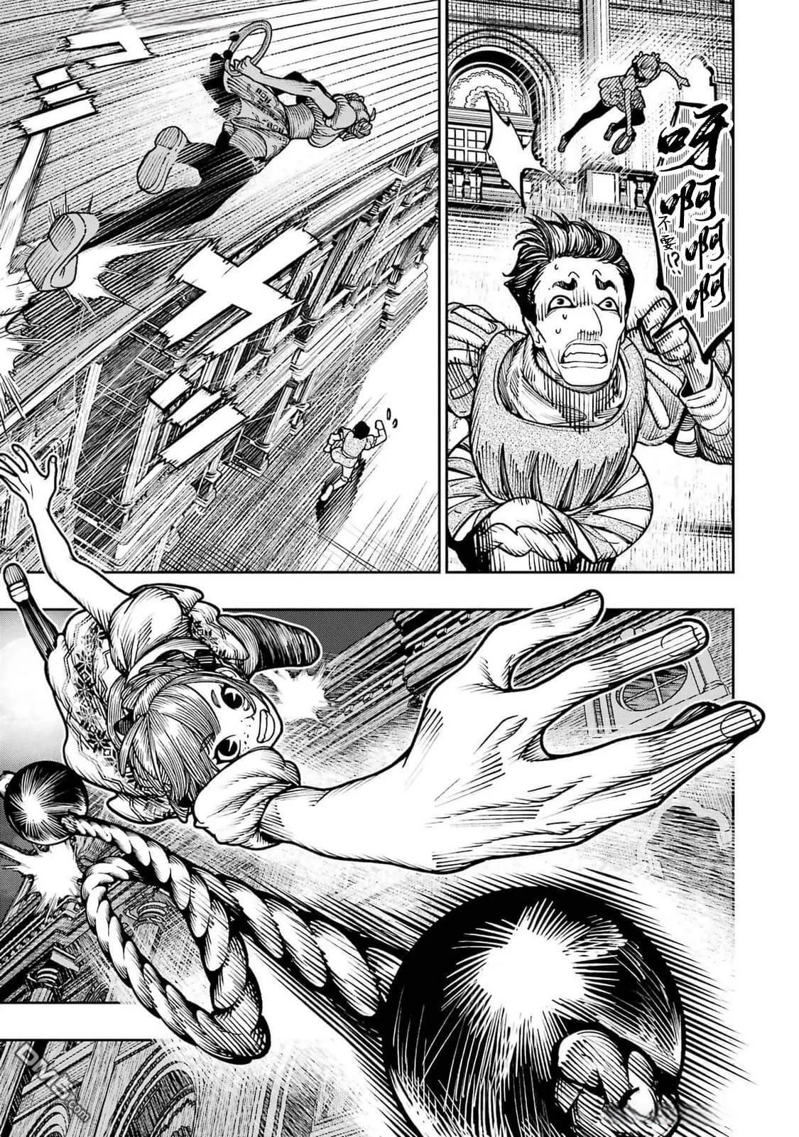 第20话 第23页