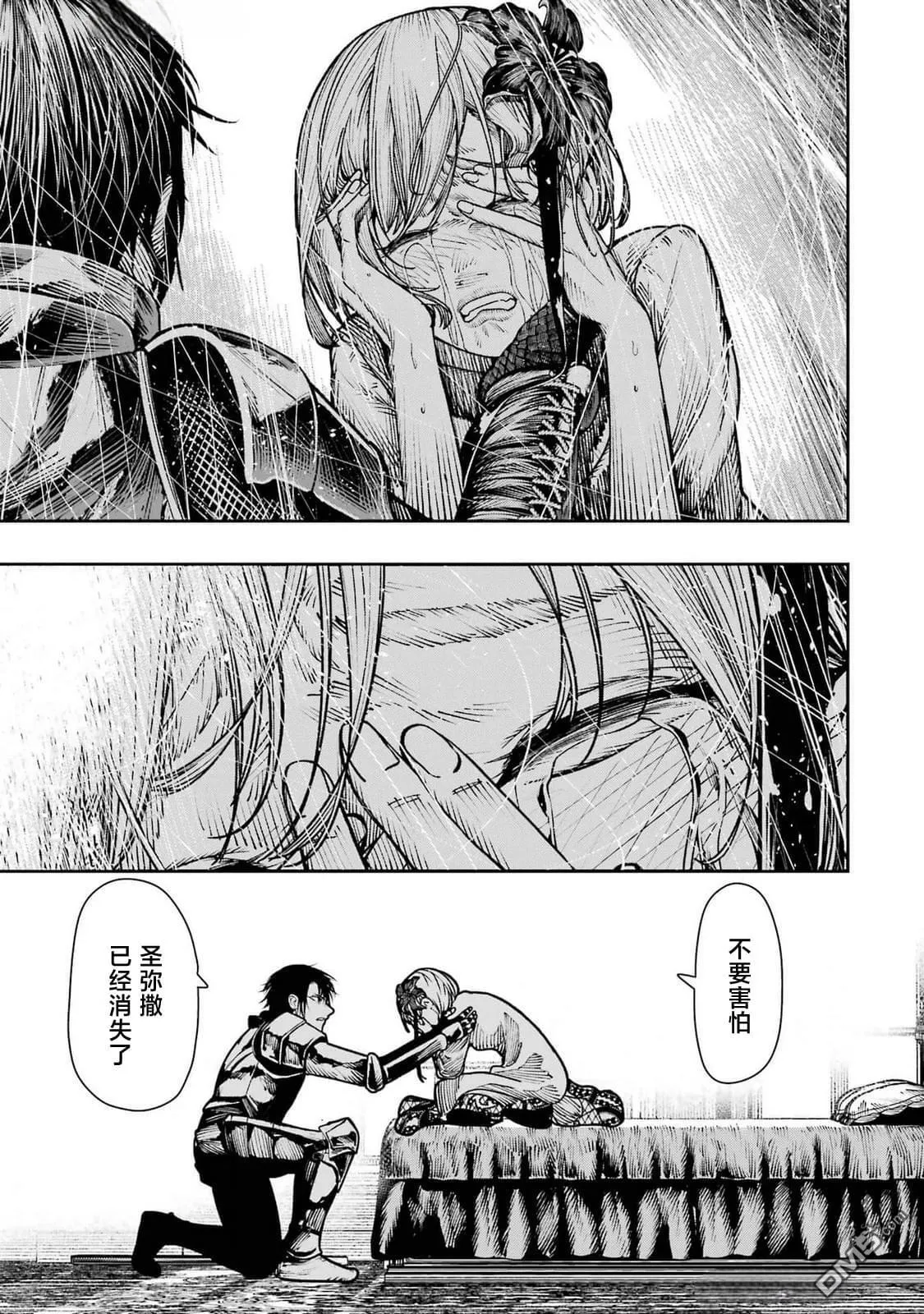 第20话 第37页