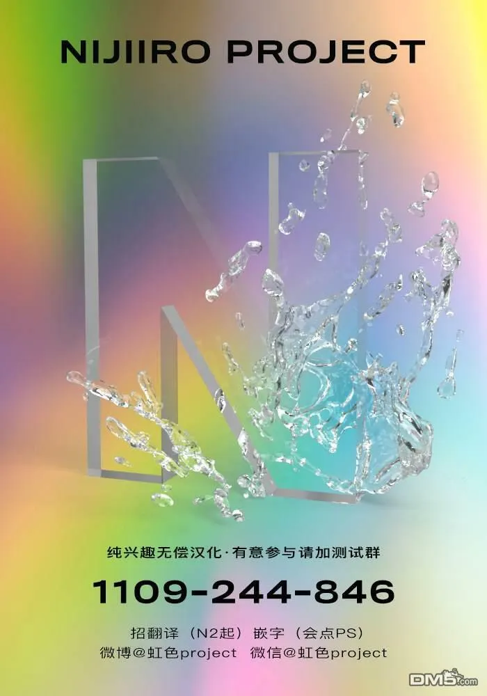 第1话  第31页
