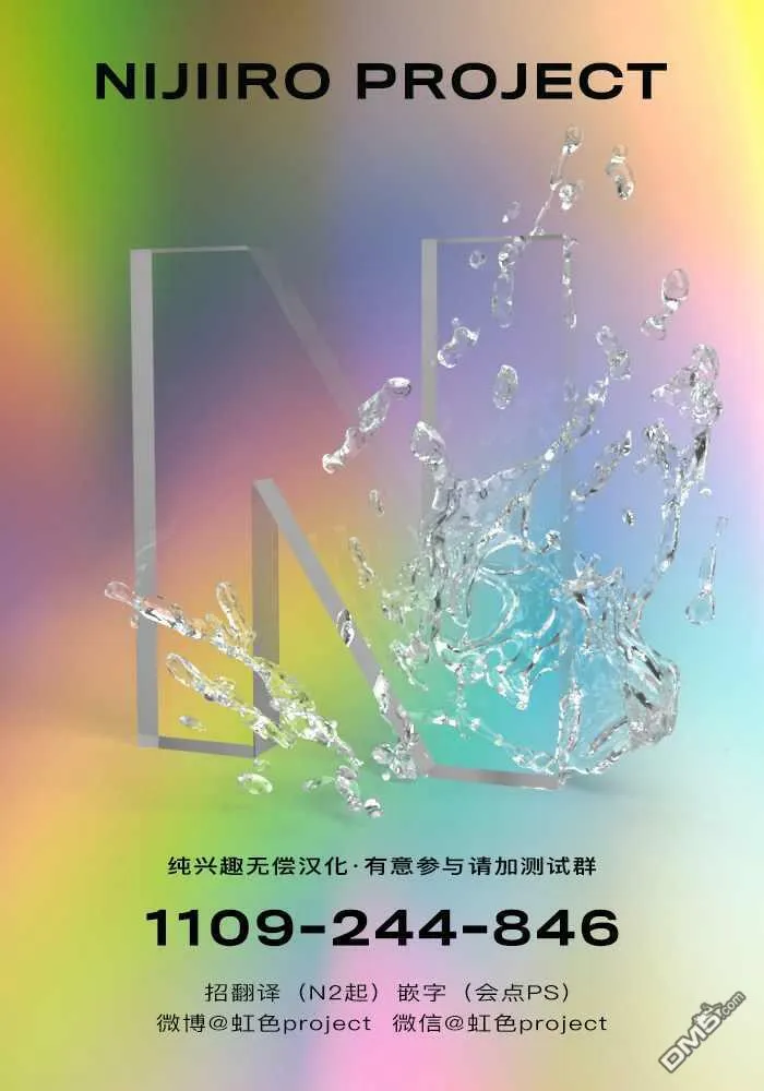 第4话  第29页