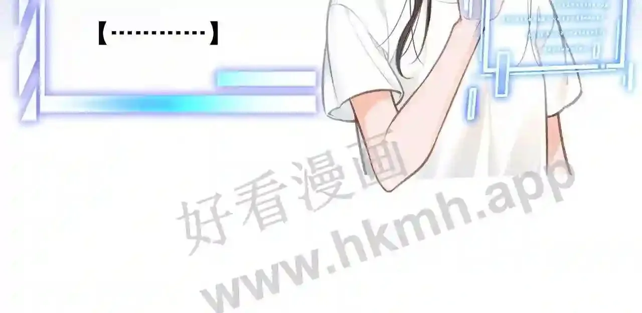 第1话 我复活了? 第46页