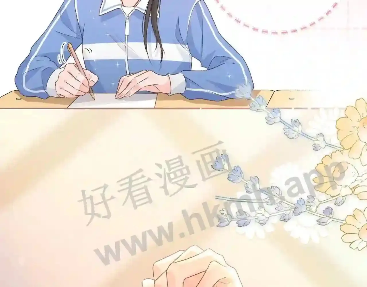 第14话 我才不是在帮你 第57页