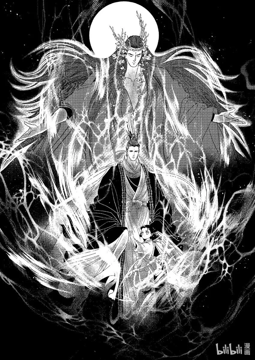 第八章 委蜕犹存 第48页