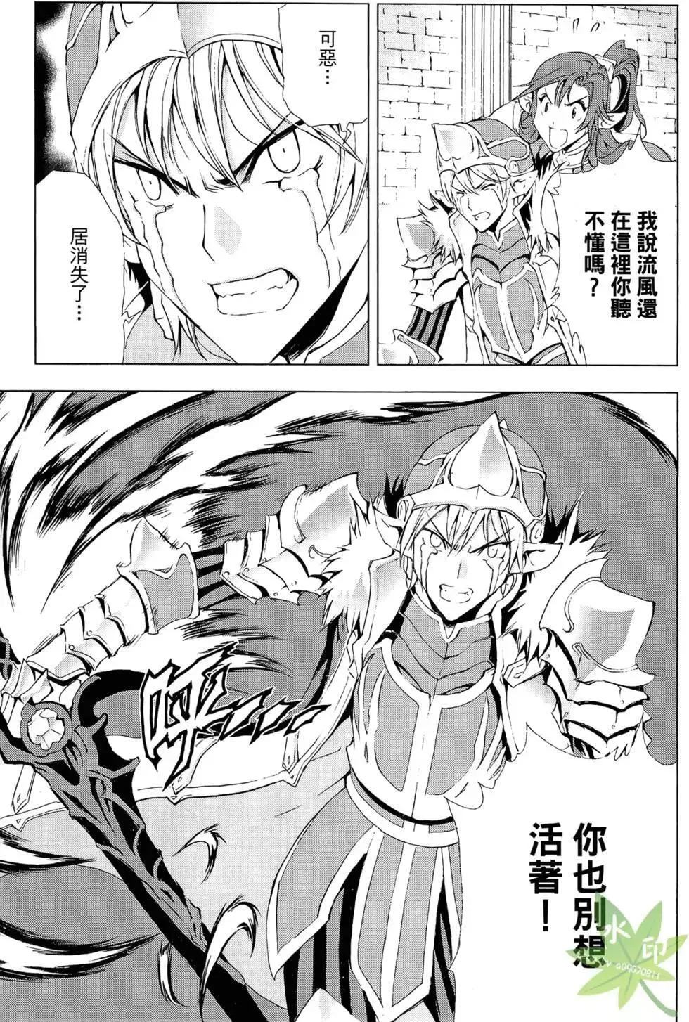 第10卷 第57页