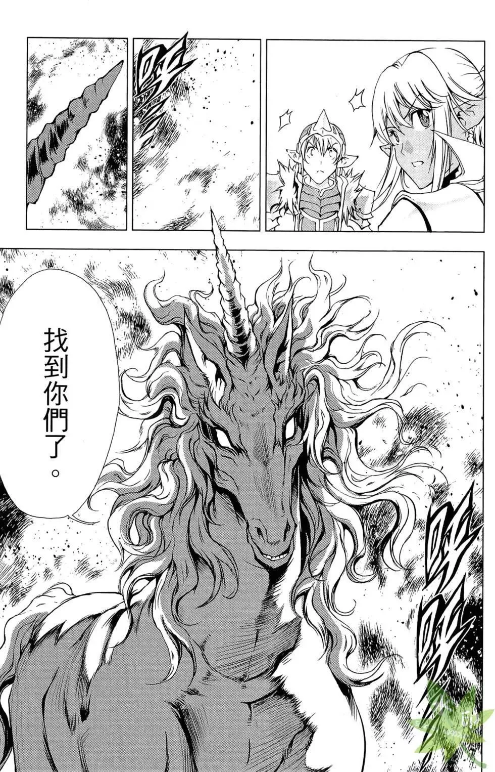 第10卷 第153页