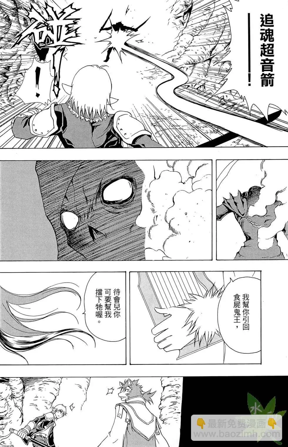 第01卷 第146页