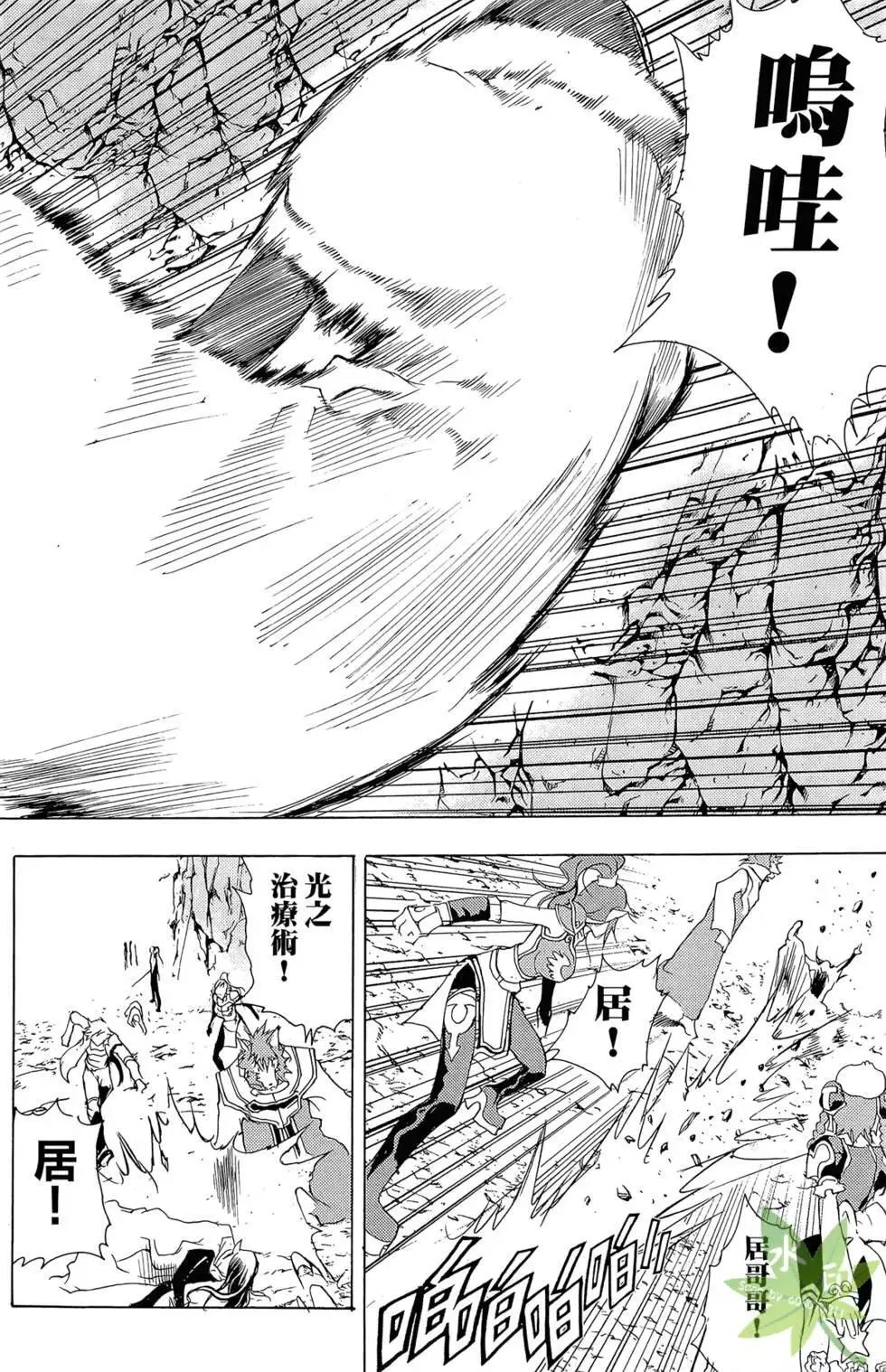 第01卷 第174页