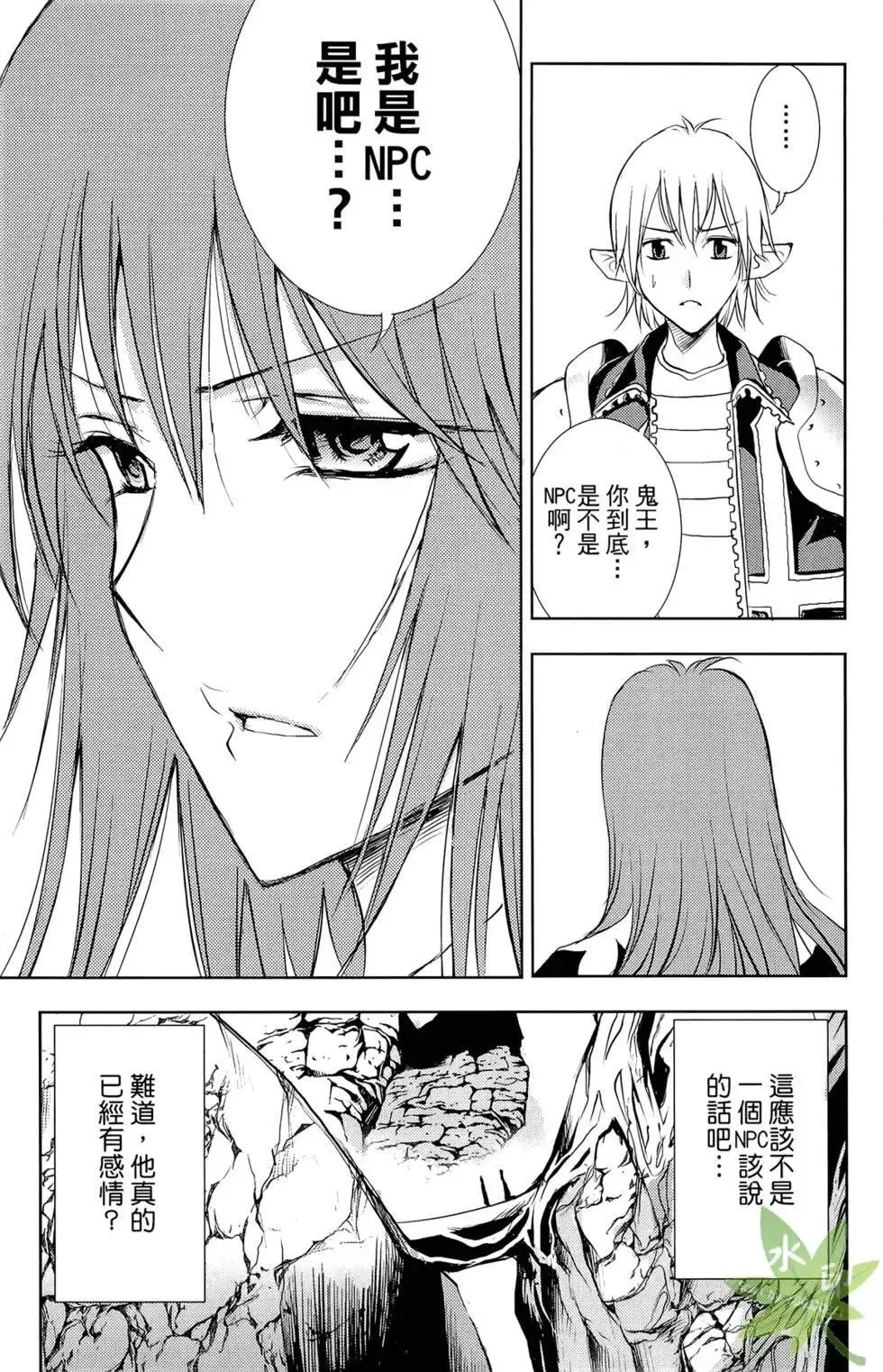 第05卷 第125页