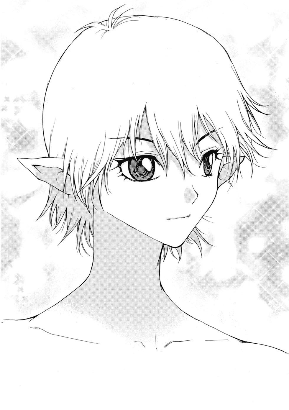 珍藏版01 第23页
