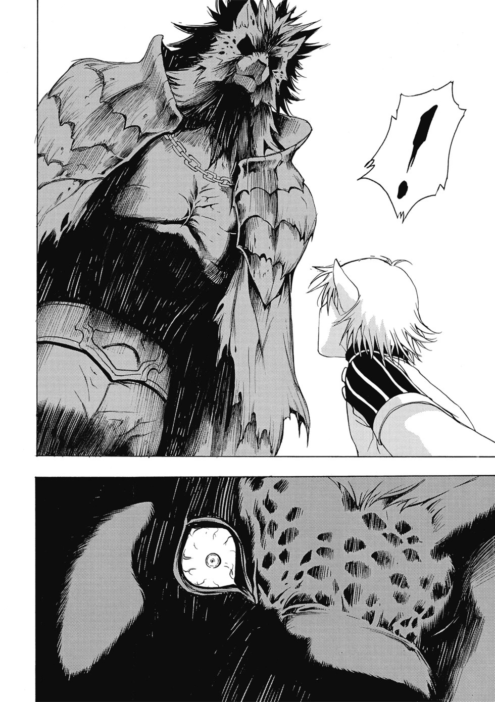 珍藏版01 第120页