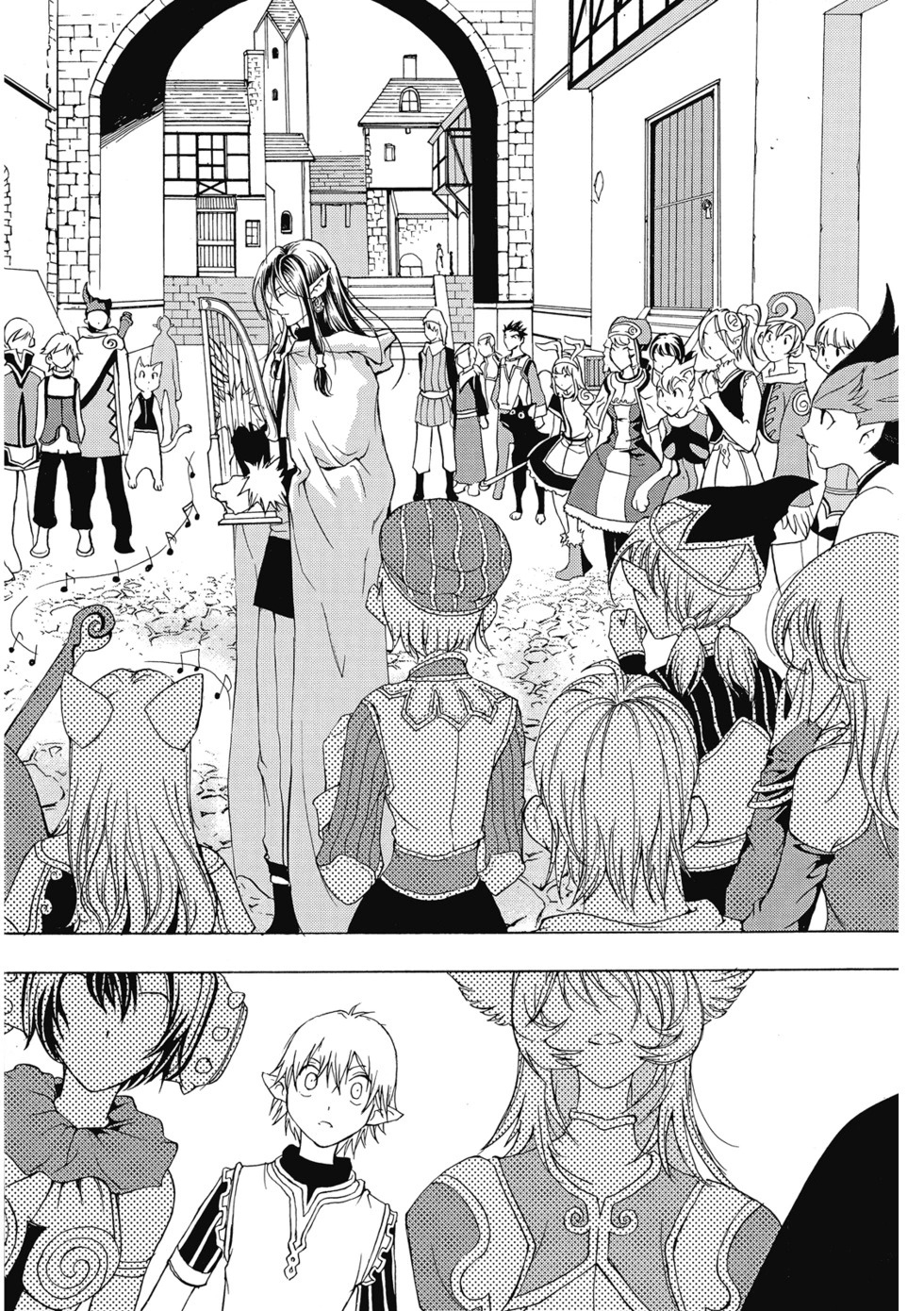 珍藏版01 第124页