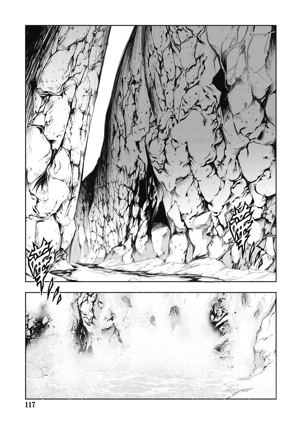 珍藏版03 第80页