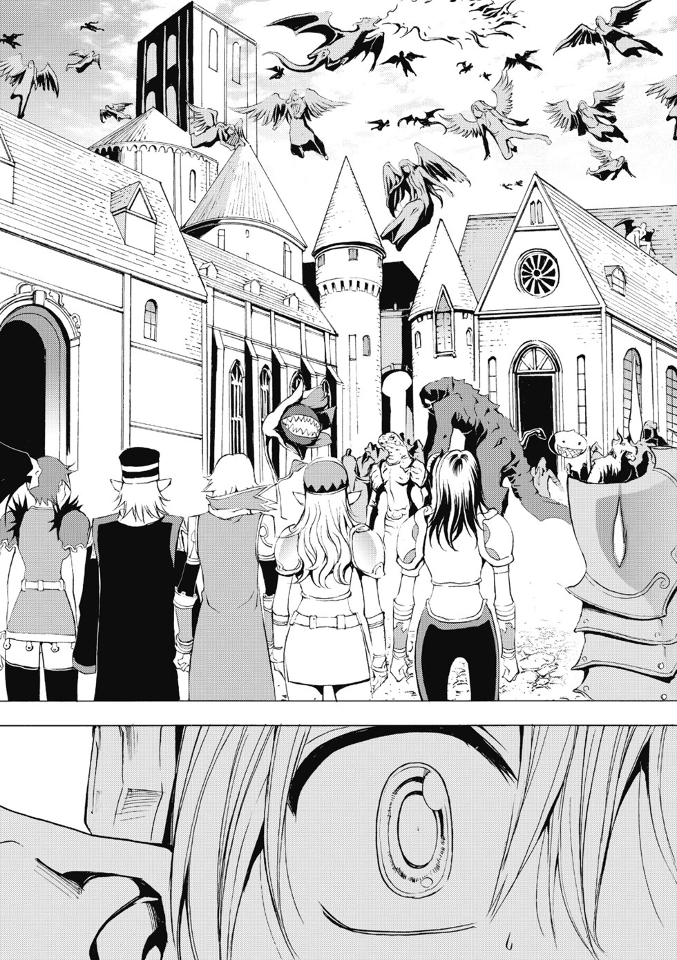 珍藏版05 第125页