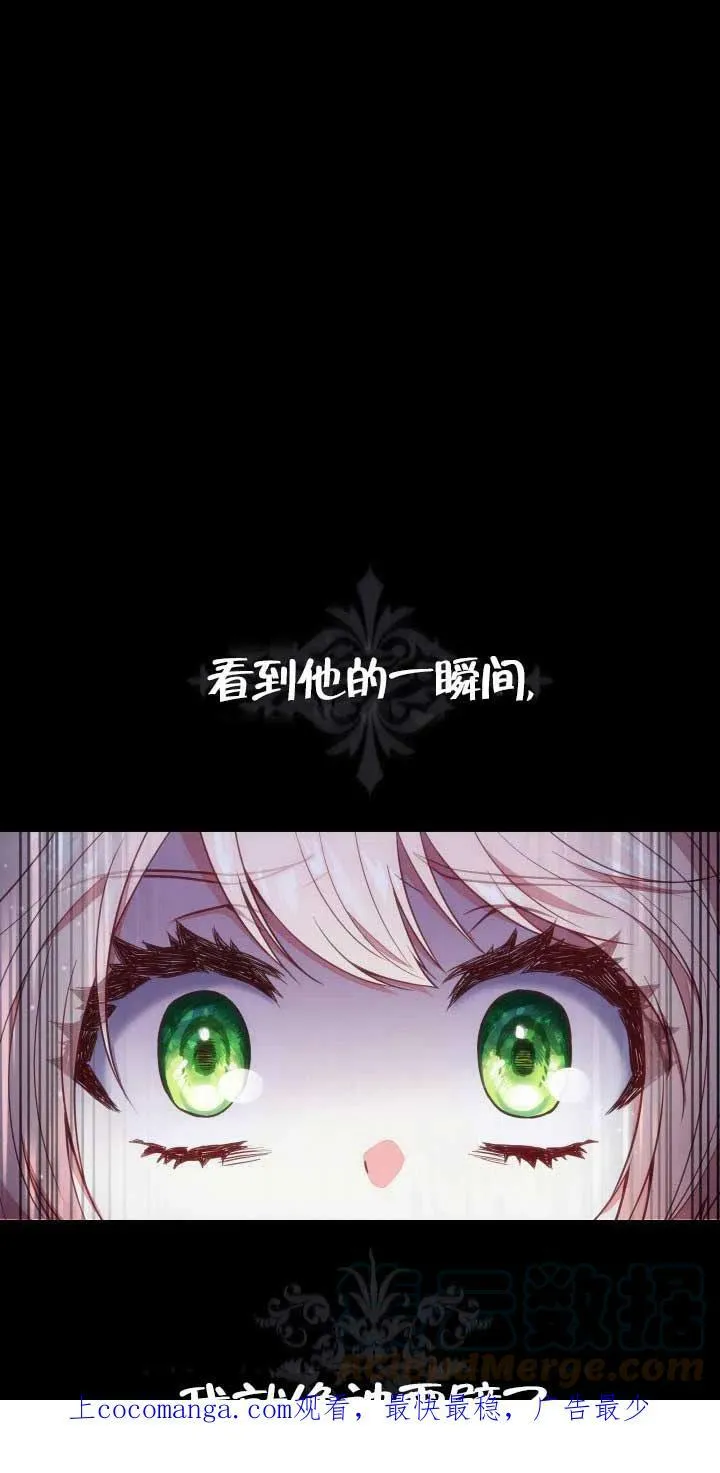 第01话 第1页
