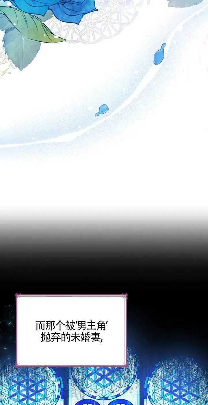 第01话 第19页