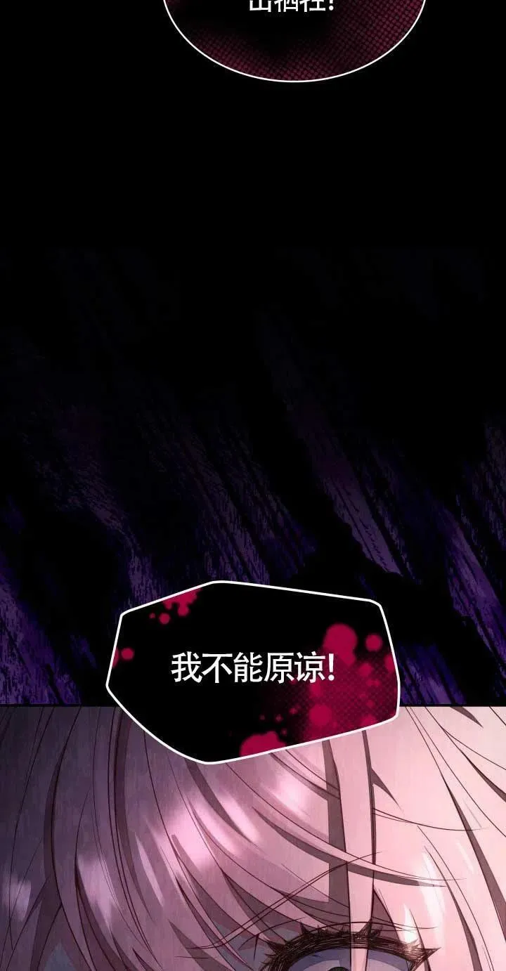 第01话 第22页