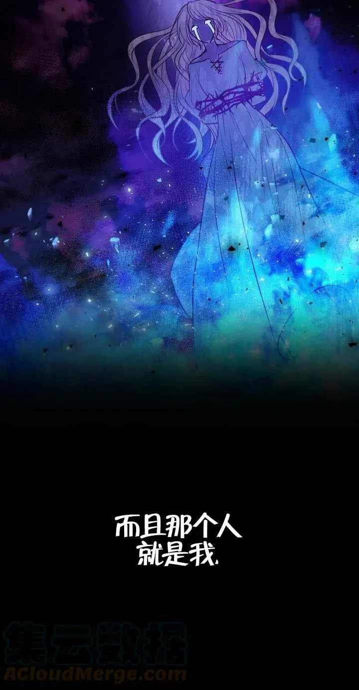 第01话 第25页