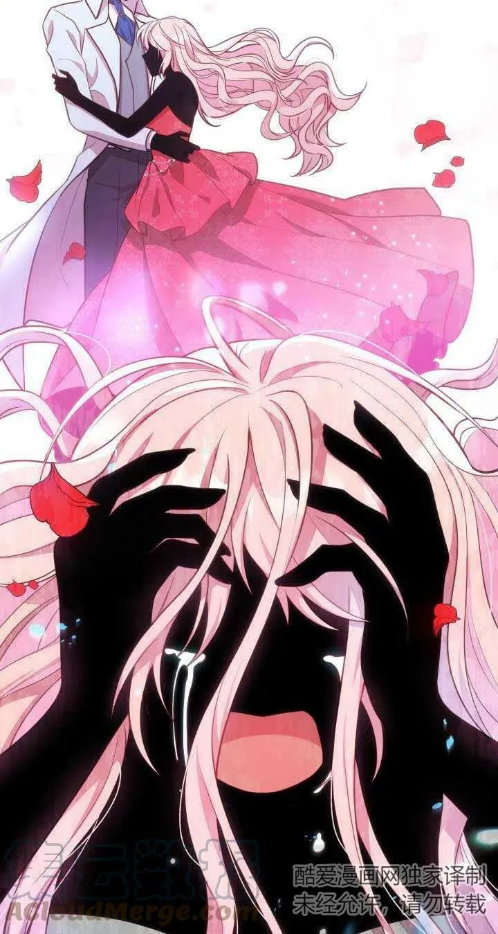 第01话 第73页