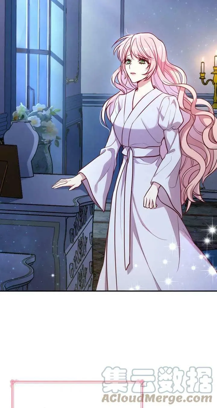 第01话 第77页