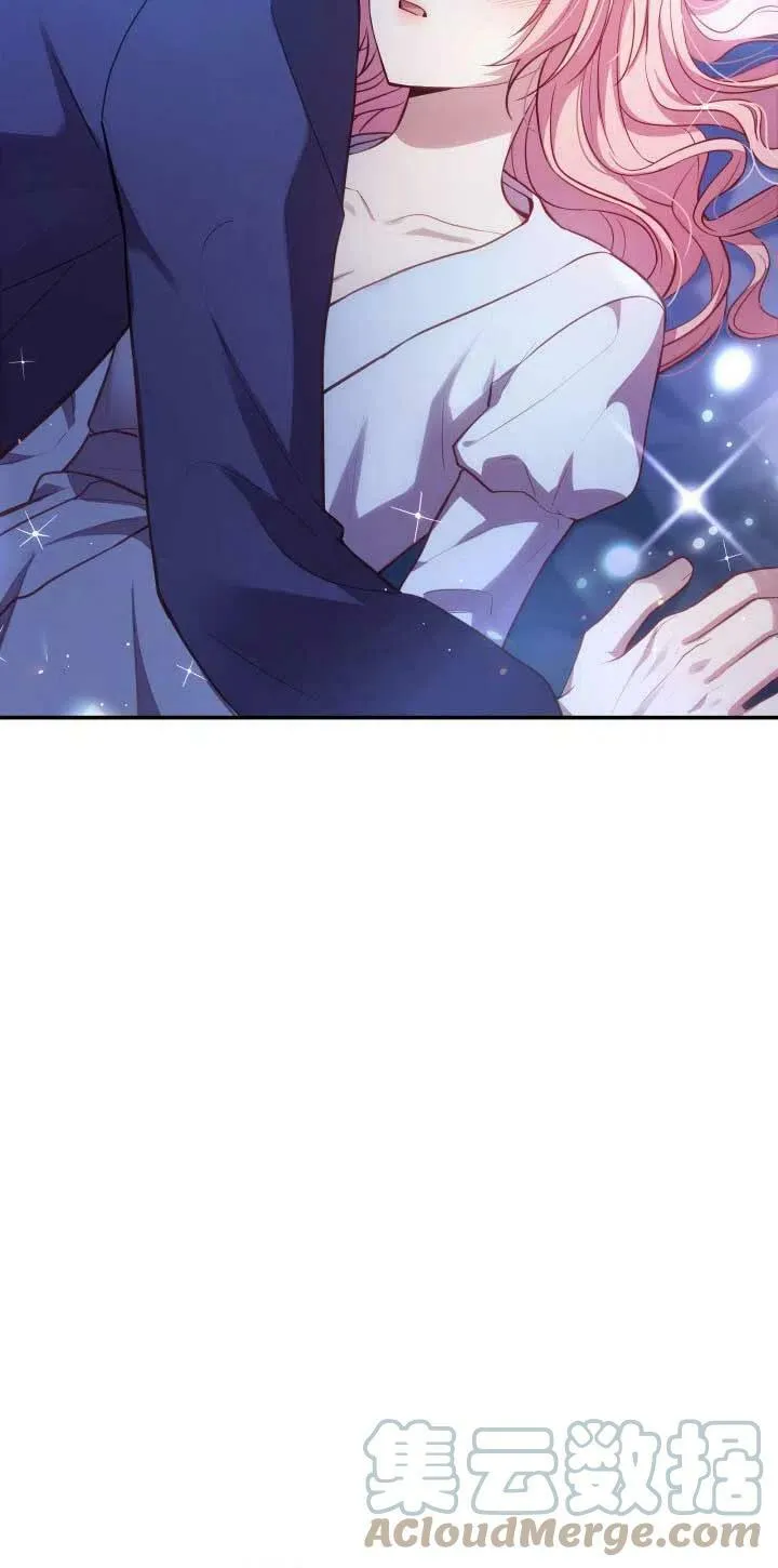 第01话 第97页