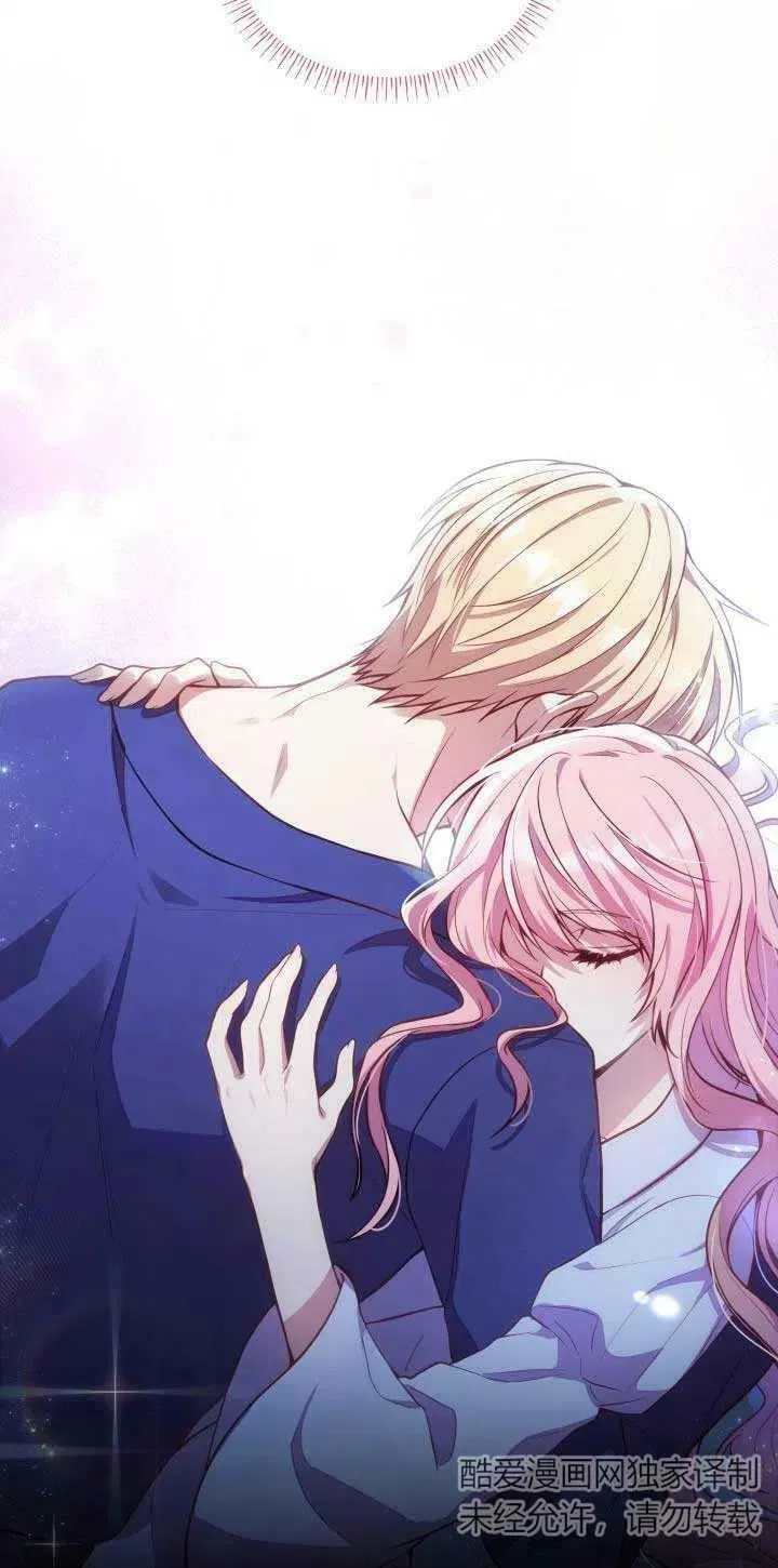 第01话 第99页