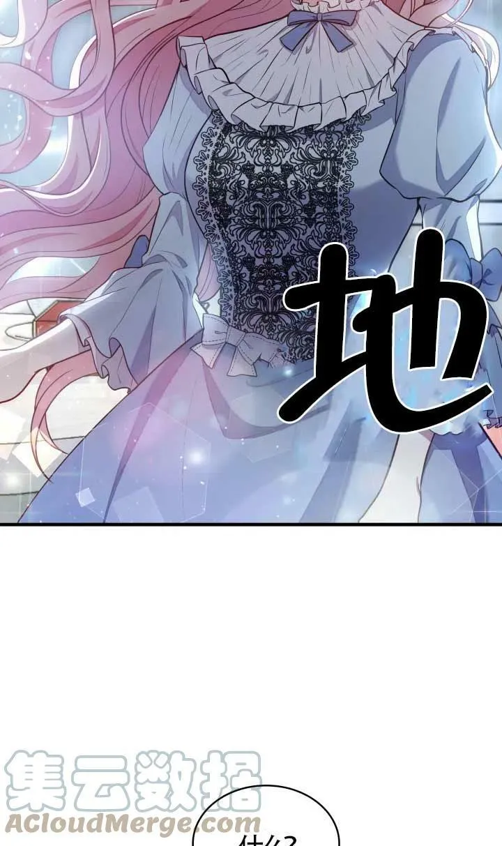 第02话 第22页